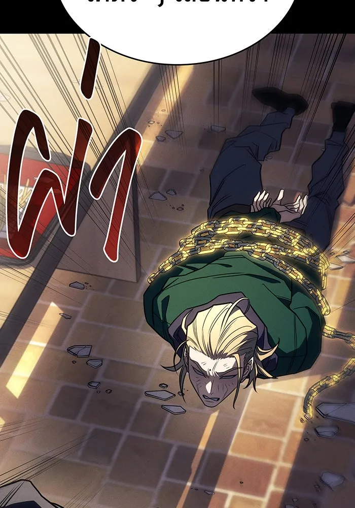 เกิดใหม่พร้อมพลังแห่งราชัน ตอนที่ 54 รูปที่ 98