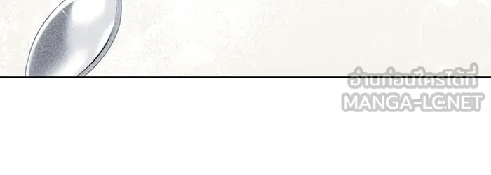 แผนหย่าสามีทรราช ตอนที่ 23 รูปที่ 33