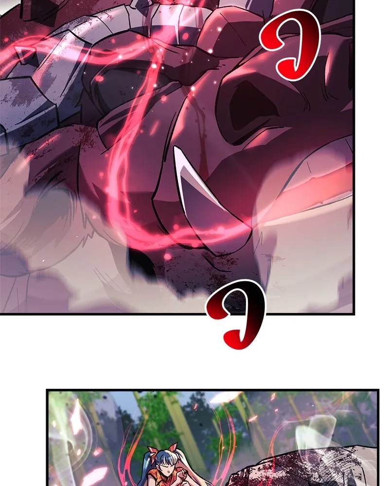 สัปดาห์นี้งดอัปตอนใหม่ ตอนที่ 69 รูปที่ 91