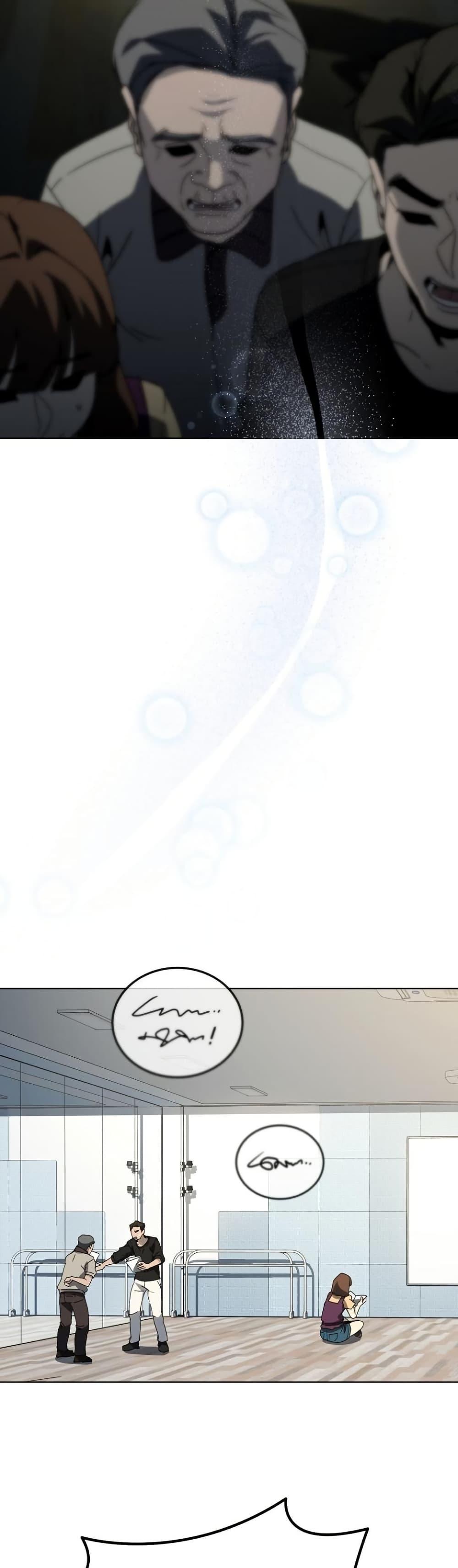 Manga-lc-com อ่านมังงะ อ่านการ์ตูน ออนไลน์ ฟรี A Thousand Faces ตอนที่ 1 2 3 4 5 6 7 8 9 10 11 12 13 14 ฟรี ไม่มีโฆษณา Manga-lc - อ่าน มังงะ อ่าน การ์ตูน ออนไลน์ อ่านมังงะ ฟรี