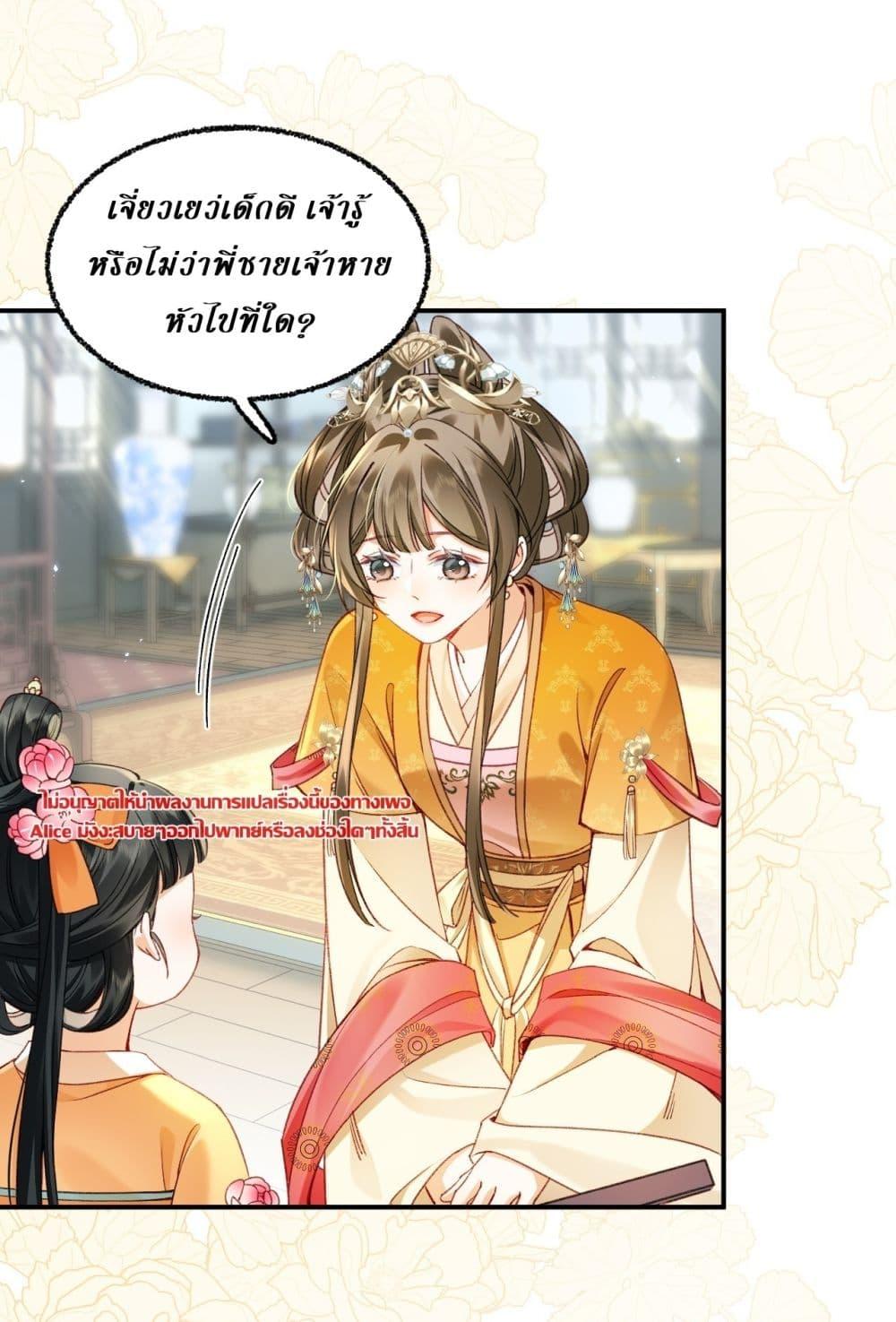 Manga-lc-com อ่านมังงะ อ่านการ์ตูน ออนไลน์ ฟรี MotherTuanzik ตอนที่ 1 2 3 4 5 6 7 8 9 10 11 12 13 14 ฟรี ไม่มีโฆษณา Manga-lc - อ่าน มังงะ อ่าน การ์ตูน ออนไลน์ อ่านมังงะ ฟรี