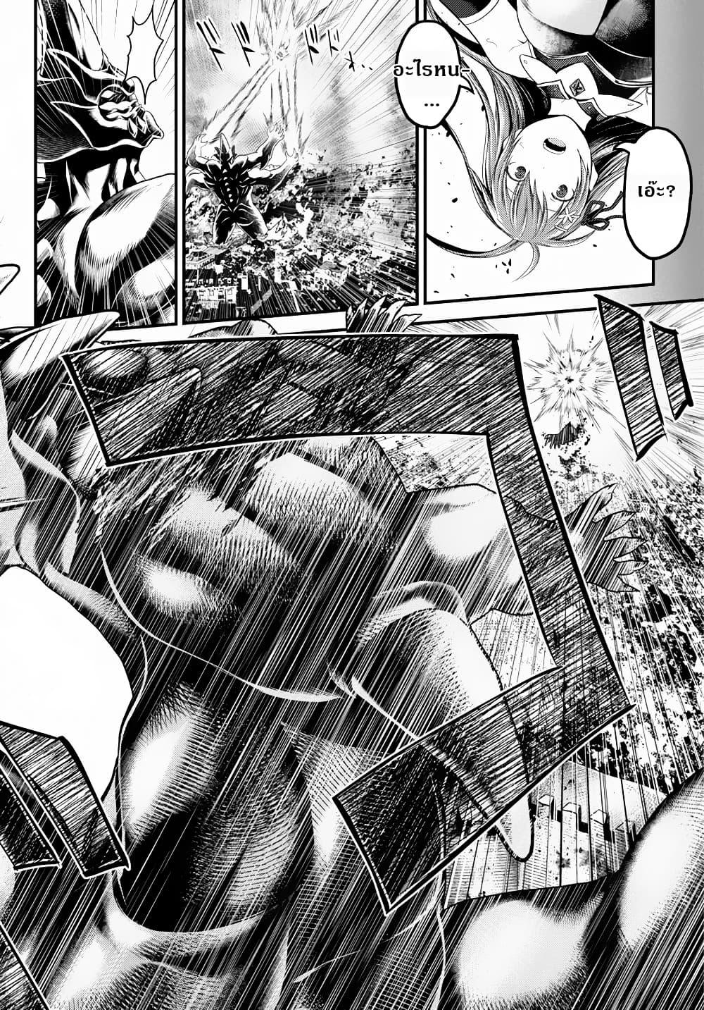 Manga-lc-com อ่านมังงะ อ่านการ์ตูน ออนไลน์ ฟรี Murabito desu ga Nani ka ตอนที่ 1 2 3 4 5 6 7 8 9 10 11 12 13 14 ฟรี ไม่มีโฆษณา Manga-lc - อ่าน มังงะ อ่าน การ์ตูน ออนไลน์ อ่านมังงะ ฟรี