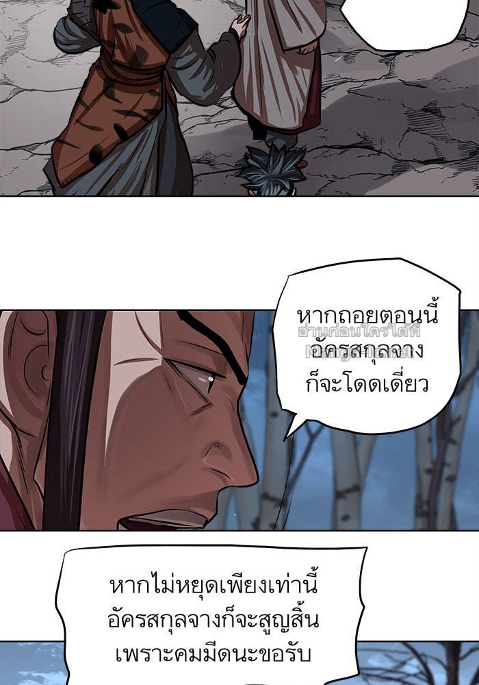 Doujin-Lc- อ่าน โดจิน มังฮวา เกาหลี ญี่ปุ่น จีน แปลไทย องครักษ์แห่งอัครสกุลจาง ตอนที่ 1 2 3 4 5 6 7 8 9 10 11 12 13 14 ฟรี ไม่มีโฆษณา อ่าน โดจิน Manhwa เกาหลี ญี่ปุ่น จีน เรามีครบ คัดมาให้เน้นๆ โดจิน 18+ รับประกันความฟินโดย Doujin Lc