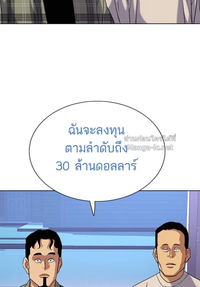 Doujin-Lc- อ่าน โดจิน มังฮวา เกาหลี ญี่ปุ่น จีน แปลไทย Reborn Rich ตอนที่ 1 2 3 4 5 6 7 8 9 10 11 12 13 14 ฟรี ไม่มีโฆษณา อ่าน โดจิน Manhwa เกาหลี ญี่ปุ่น จีน เรามีครบ คัดมาให้เน้นๆ โดจิน 18+ รับประกันความฟินโดย Doujin Lc