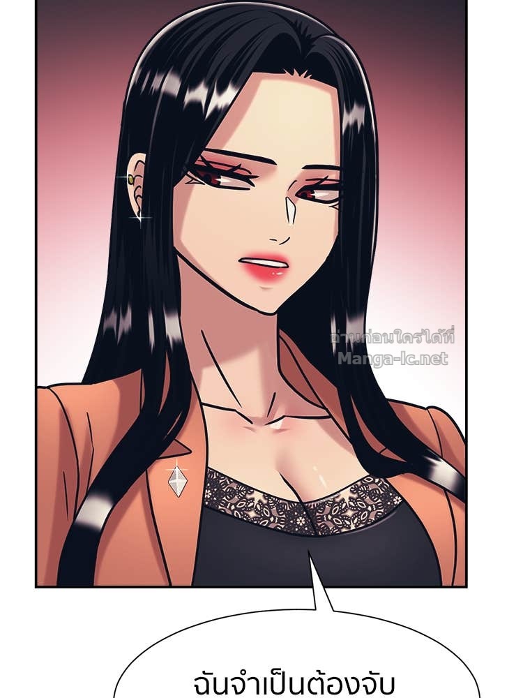 Doujin-Lc- อ่าน โดจิน มังฮวา เกาหลี ญี่ปุ่น จีน แปลไทย โคตรแกร่ง ตอนที่ 1 2 3 4 5 6 7 8 9 10 11 12 13 14 ฟรี ไม่มีโฆษณา อ่าน โดจิน Manhwa เกาหลี ญี่ปุ่น จีน เรามีครบ คัดมาให้เน้นๆ โดจิน 18+ รับประกันความฟินโดย Doujin Lc