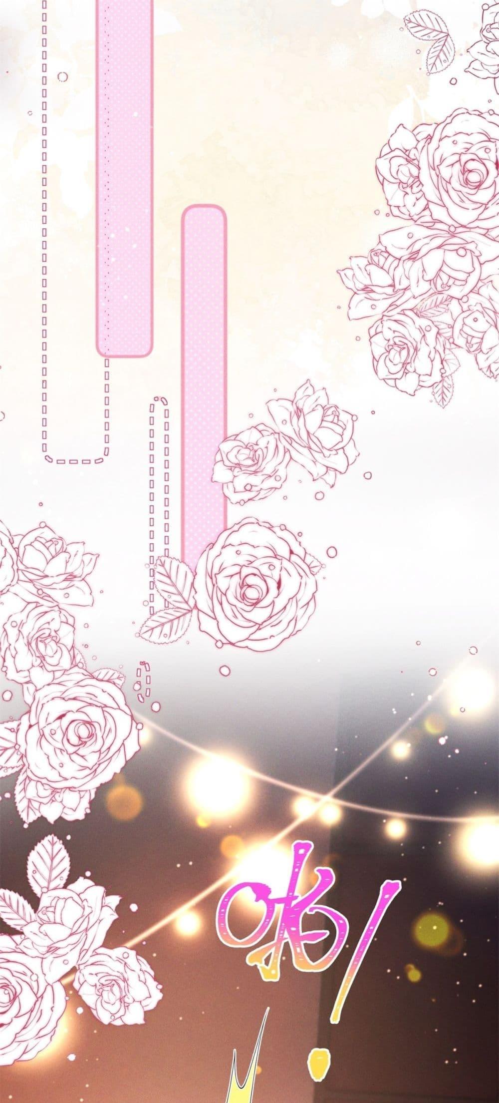 Manga-lc-com อ่านมังงะ อ่านการ์ตูน ออนไลน์ ฟรี FlashMarriage ตอนที่ 1 2 3 4 5 6 7 8 9 10 11 12 13 14 ฟรี ไม่มีโฆษณา Manga-lc - อ่าน มังงะ อ่าน การ์ตูน ออนไลน์ อ่านมังงะ ฟรี