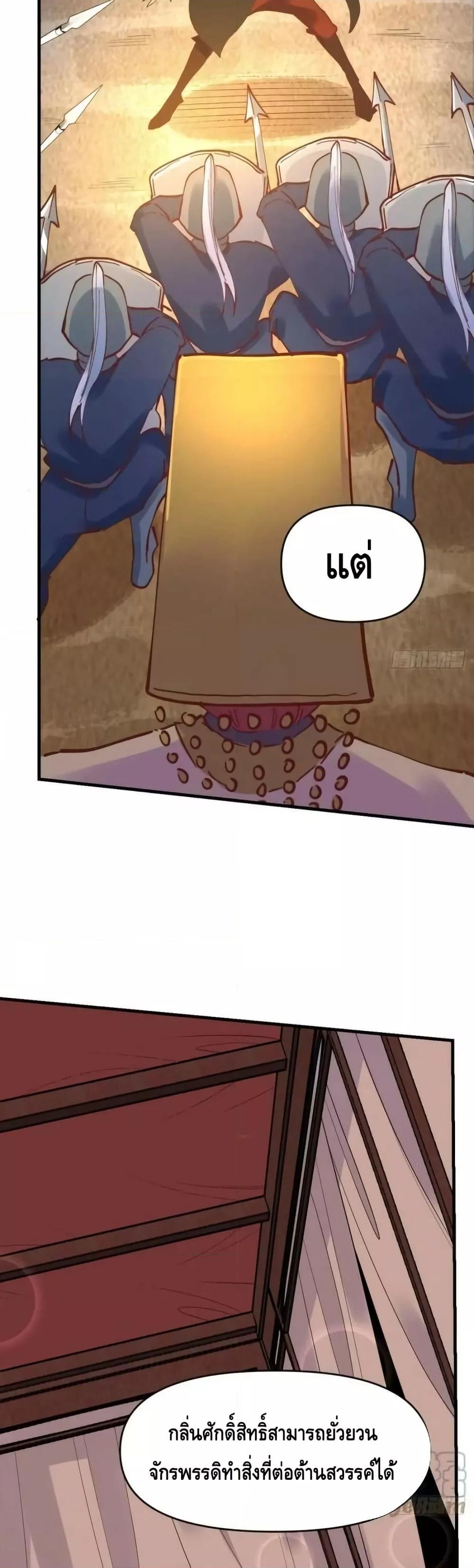 Manga-lc-com อ่านมังงะ อ่านการ์ตูน ออนไลน์ ฟรี ItTurnsOutTh ตอนที่ 1 2 3 4 5 6 7 8 9 10 11 12 13 14 ฟรี ไม่มีโฆษณา Manga-lc - อ่าน มังงะ อ่าน การ์ตูน ออนไลน์ อ่านมังงะ ฟรี