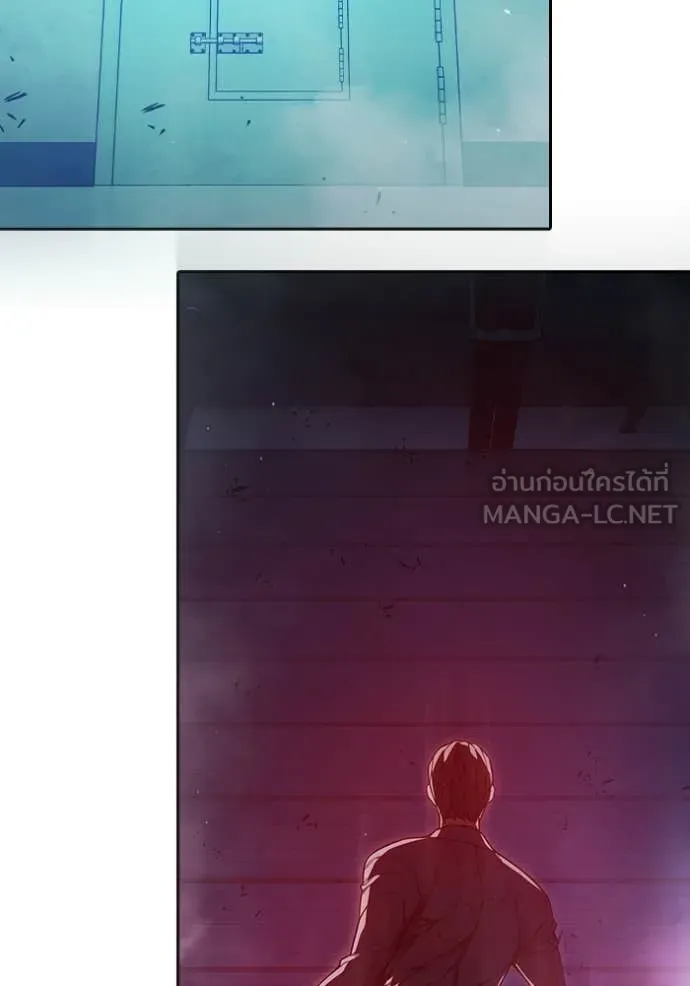 เยาวชนคนคุก ตอนที่ 71 รูปที่ 250