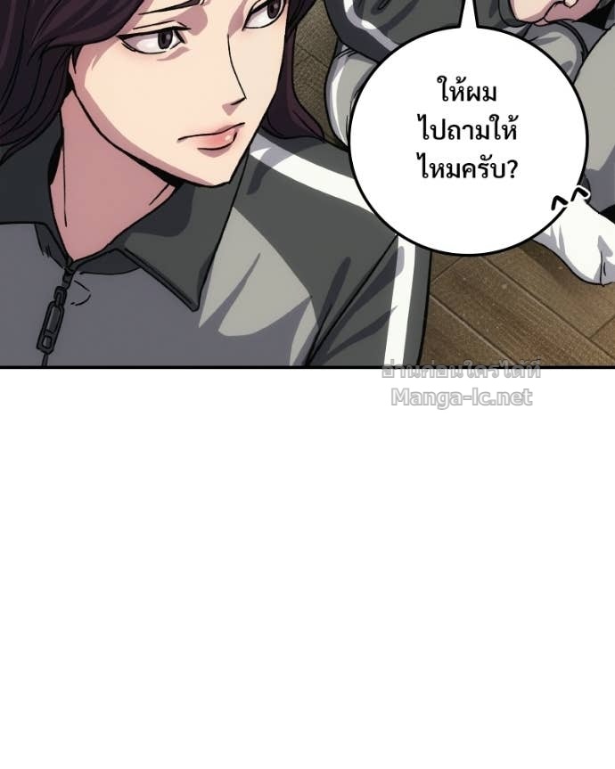 Doujin-Lc- อ่าน โดจิน มังฮวา เกาหลี ญี่ปุ่น จีน แปลไทย บอกมาค่าตัวเท่าไหร่ ตอนที่ 1 2 3 4 5 6 7 8 9 10 11 12 13 14 ฟรี ไม่มีโฆษณา อ่าน โดจิน Manhwa เกาหลี ญี่ปุ่น จีน เรามีครบ คัดมาให้เน้นๆ โดจิน 18+ รับประกันความฟินโดย Doujin Lc
