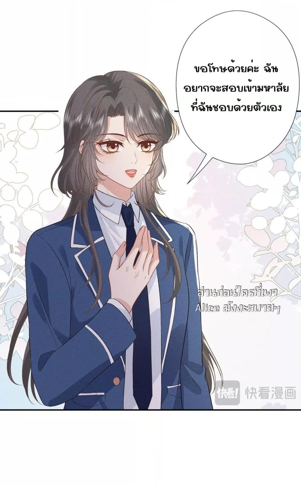 Manga-lc-com อ่านมังงะ อ่านการ์ตูน ออนไลน์ ฟรี TheAll-Around ตอนที่ 1 2 3 4 5 6 7 8 9 10 11 12 13 14 ฟรี ไม่มีโฆษณา Manga-lc - อ่าน มังงะ อ่าน การ์ตูน ออนไลน์ อ่านมังงะ ฟรี
