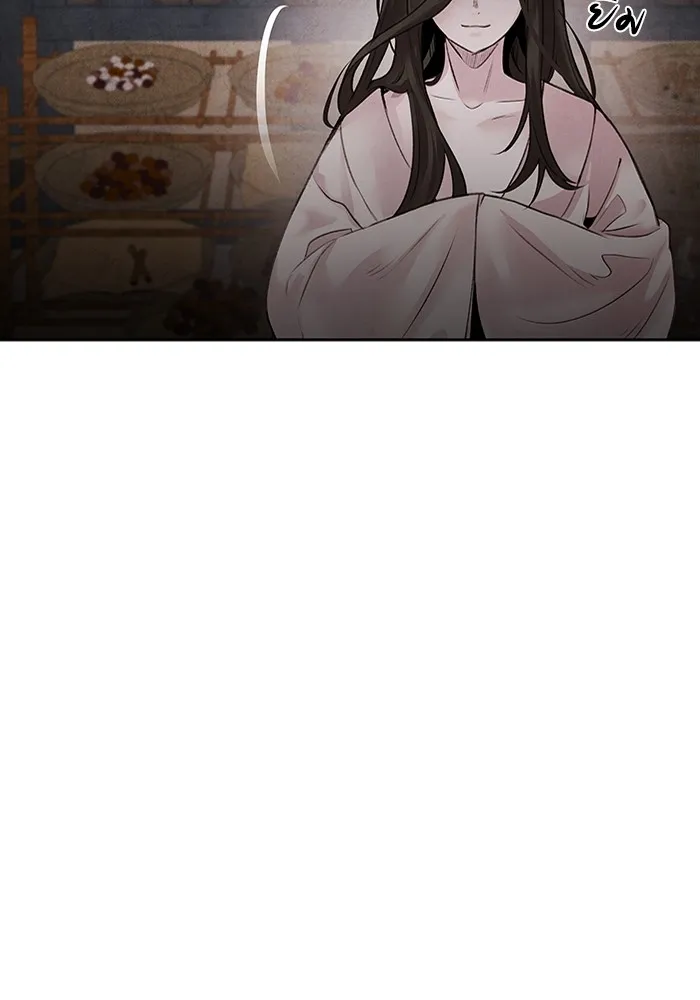 อาซา ตอนที่ 27 การสืบทอดตำแหน่ง รูปที่ 25