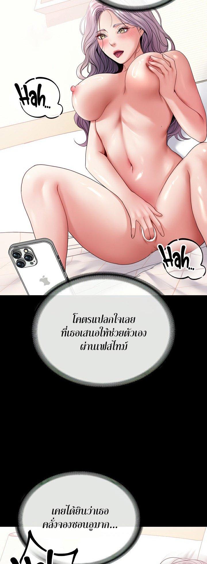 Doujin-Lc- อ่าน โดจิน มังฮวา เกาหลี ญี่ปุ่น จีน แปลไทย Amazing Reincarnation ตอนที่ 1 2 3 4 5 6 7 8 9 10 11 12 13 14 ฟรี ไม่มีโฆษณา อ่าน โดจิน Manhwa เกาหลี ญี่ปุ่น จีน เรามีครบ คัดมาให้เน้นๆ โดจิน 18+ รับประกันความฟินโดย  Doujin Lc