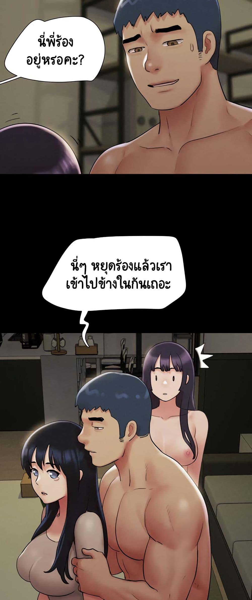 Doujin-Lc- อ่าน โดจิน มังฮวา เกาหลี ญี่ปุ่น จีน แปลไทย Soeun ตอนที่ 1 2 3 4 5 6 7 8 9 10 11 12 13 14 ฟรี ไม่มีโฆษณา อ่าน โดจิน Manhwa เกาหลี ญี่ปุ่น จีน เรามีครบ คัดมาให้เน้นๆ โดจิน 18+ รับประกันความฟินโดย  Doujin Lc