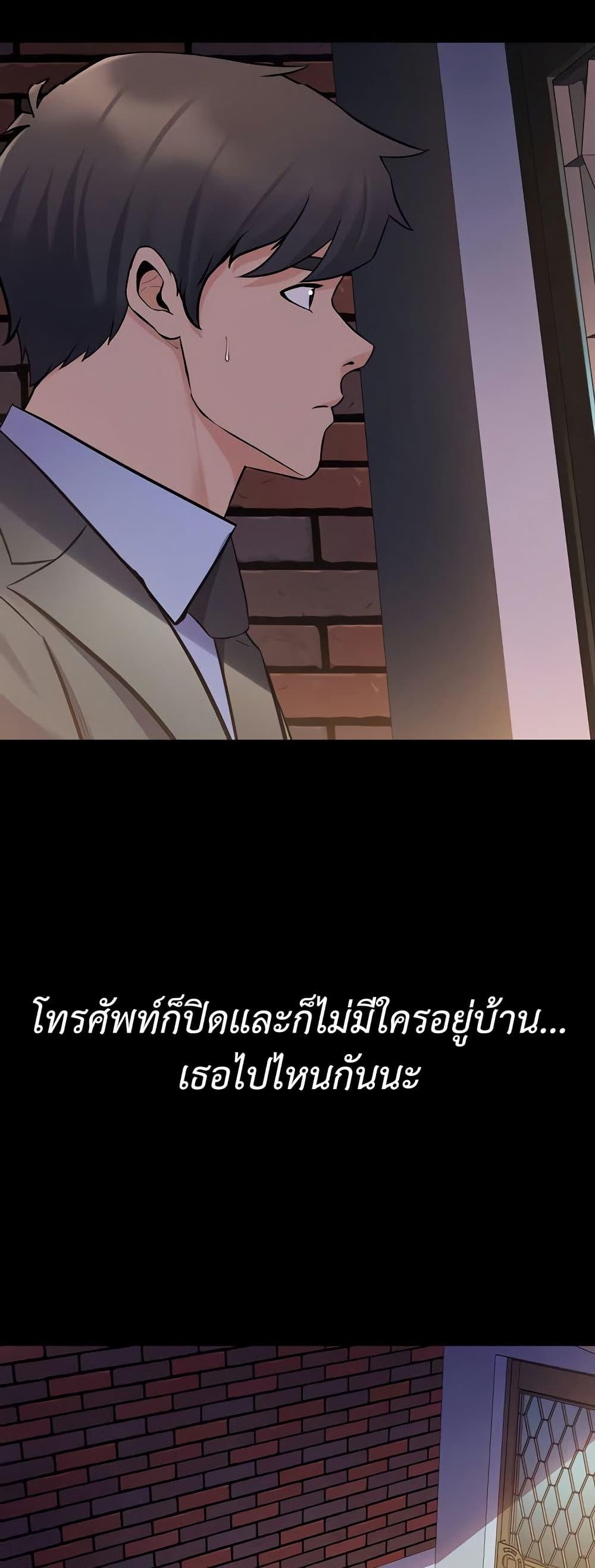 Doujin-Lc- อ่าน โดจิน มังฮวา เกาหลี ญี่ปุ่น จีน แปลไทย Cohabitation with ตอนที่ 1 2 3 4 5 6 7 8 9 10 11 12 13 14 ฟรี ไม่มีโฆษณา อ่าน โดจิน Manhwa เกาหลี ญี่ปุ่น จีน เรามีครบ คัดมาให้เน้นๆ โดจิน 18+ รับประกันความฟินโดย  Doujin Lc