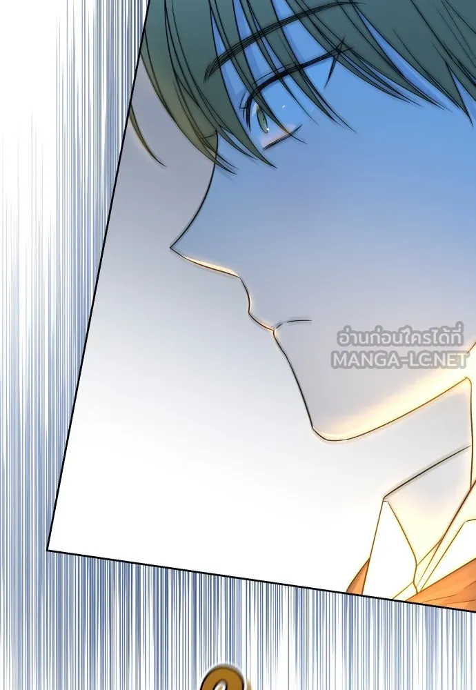 เลดี้มินต์ ตอนที่ 52 รูปที่ 93