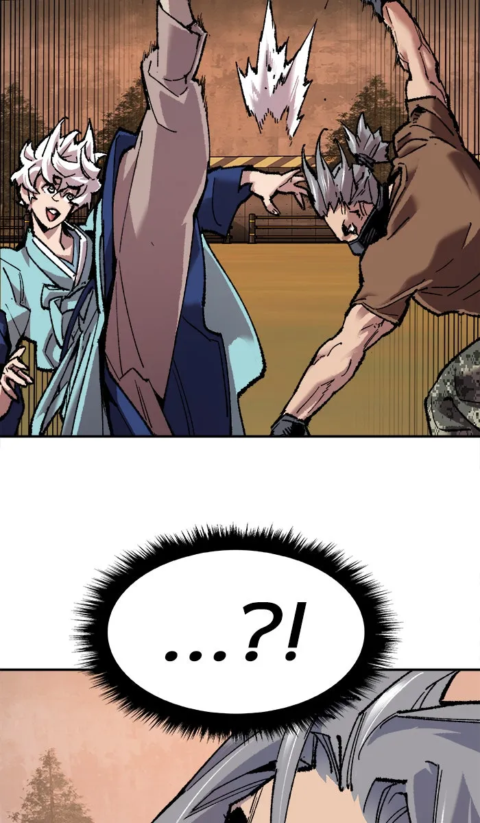 ยอดคนเลเวลทะลุ ตอนที่ 10 กิลด์บังแพสุดแข็งแกร่ง (6) รูปที่ 23