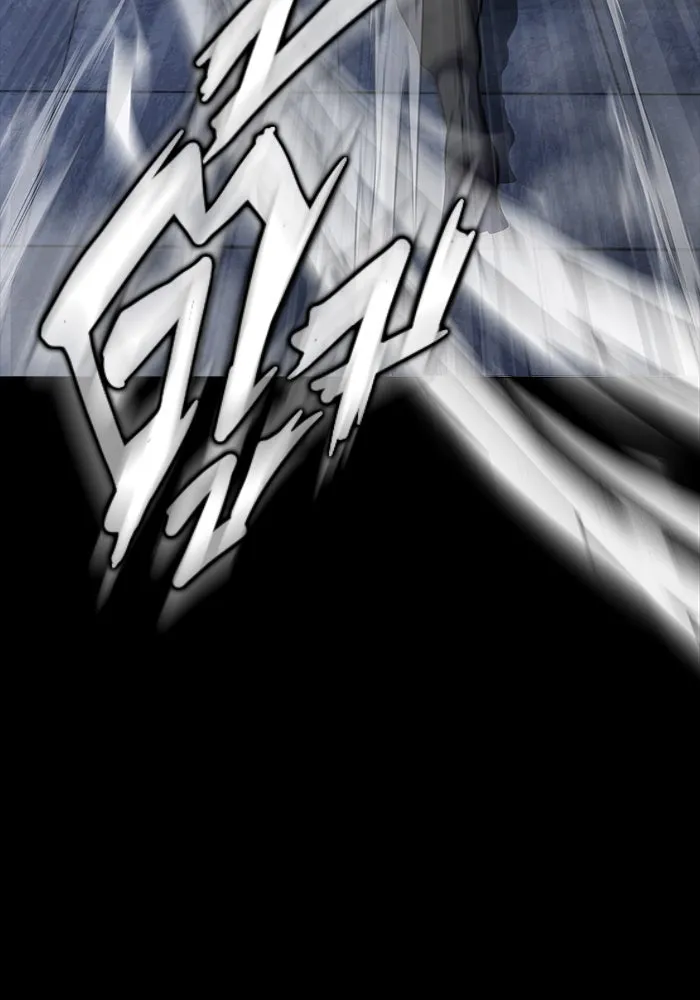 เพลเยอร์นักกินเหล็ก ตอนที่ 40 รูปที่ 44