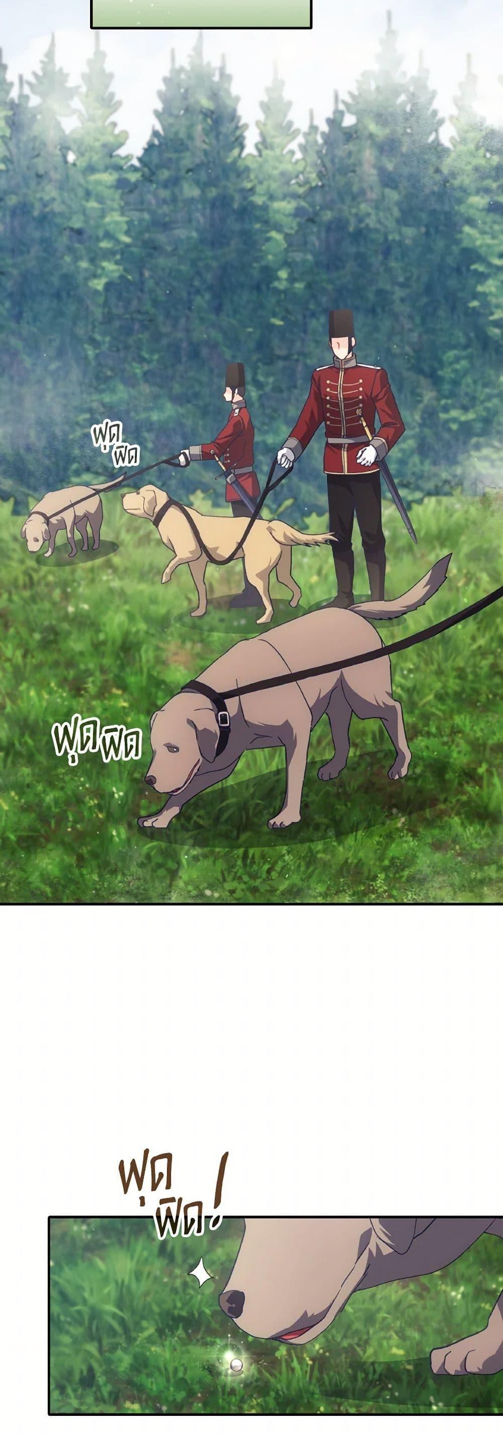 Manga-lc-com อ่านมังงะ อ่านการ์ตูน ออนไลน์ ฟรี I Don’t Want to Be Loved ตอนที่ 1 2 3 4 5 6 7 8 9 10 11 12 13 14 ฟรี ไม่มีโฆษณา Manga-lc - อ่าน มังงะ อ่าน การ์ตูน ออนไลน์ อ่านมังงะ ฟรี