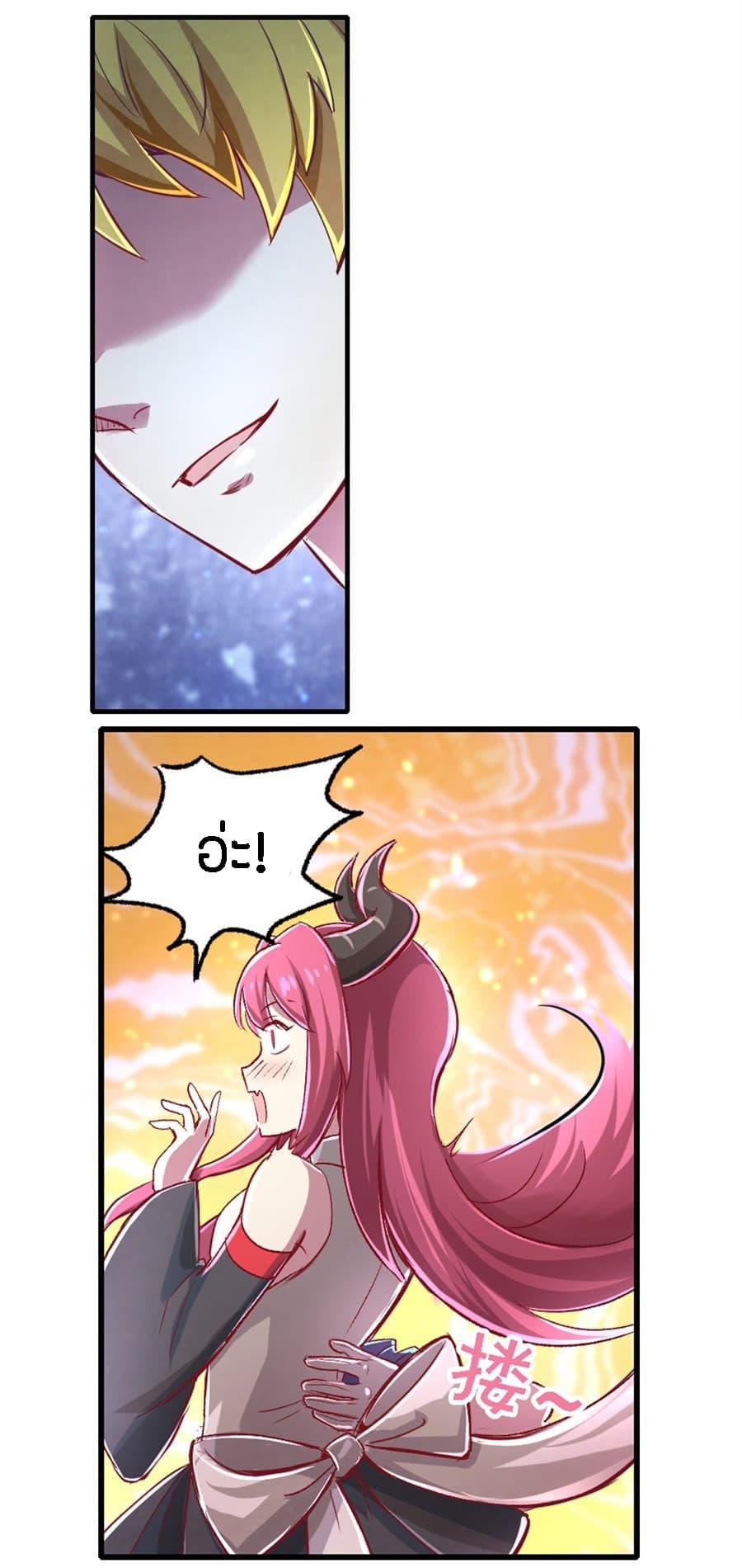 Manga-lc-com อ่านมังงะ อ่านการ์ตูน ออนไลน์ ฟรี The Demon King Who Lost His Job ตอนที่ 1 2 3 4 5 6 7 8 9 10 11 12 13 14 ฟรี ไม่มีโฆษณา Manga-lc - อ่าน มังงะ อ่าน การ์ตูน ออนไลน์ อ่านมังงะ ฟรี