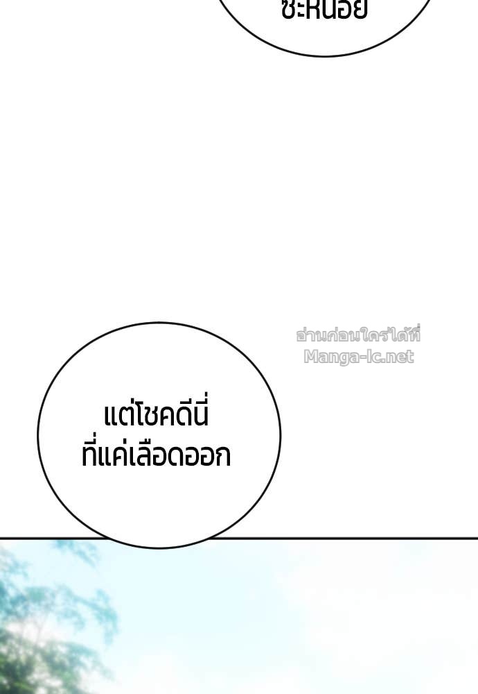 Doujin-Lc- อ่าน โดจิน มังฮวา เกาหลี ญี่ปุ่น จีน แปลไทย แกร่งเกินผู้กล้า แต่ซ่าไม่ได้ ตอนที่ 1 2 3 4 5 6 7 8 9 10 11 12 13 14 ฟรี ไม่มีโฆษณา อ่าน โดจิน Manhwa เกาหลี ญี่ปุ่น จีน เรามีครบ คัดมาให้เน้นๆ โดจิน 18+ รับประกันความฟินโดย Doujin Lc