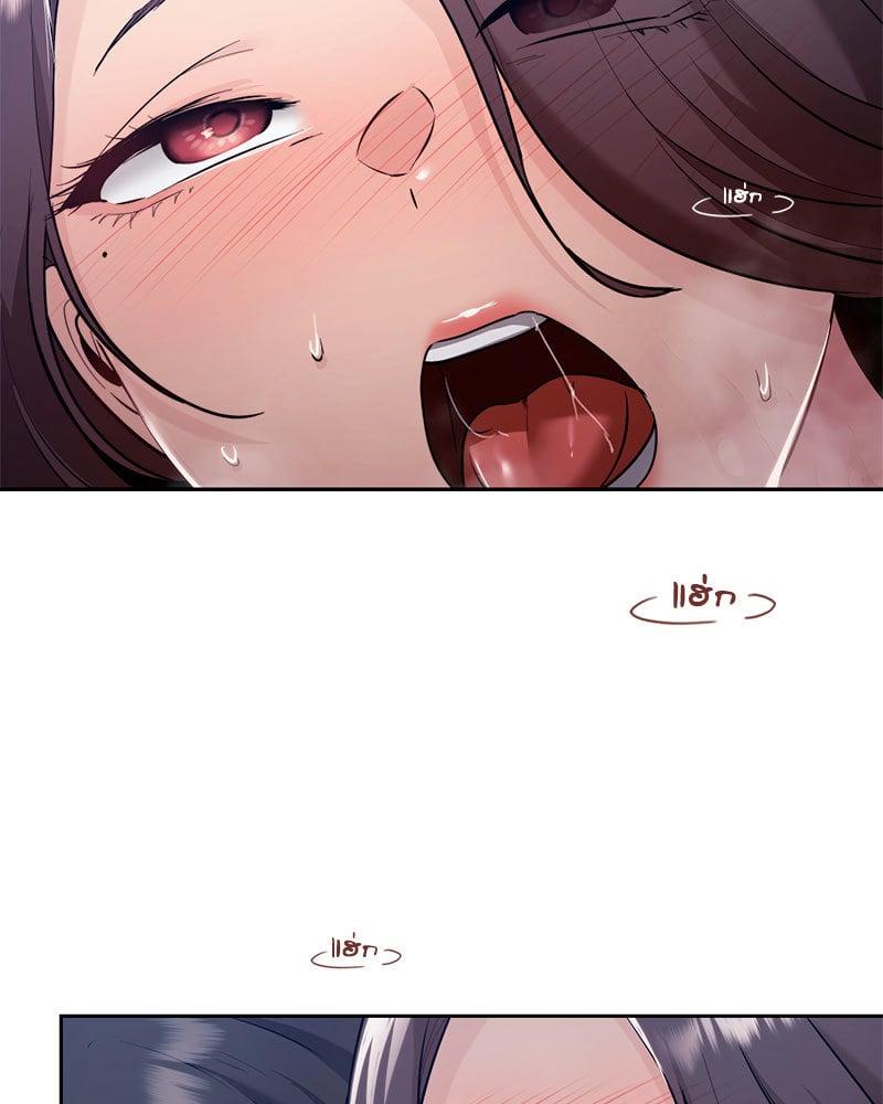 Doujin-Lc- อ่าน โดจิน มังฮวา เกาหลี ญี่ปุ่น จีน แปลไทย From Today My Favorite ตอนที่ 1 2 3 4 5 6 7 8 9 10 11 12 13 14 ฟรี ไม่มีโฆษณา อ่าน โดจิน Manhwa เกาหลี ญี่ปุ่น จีน เรามีครบ คัดมาให้เน้นๆ โดจิน 18+ รับประกันความฟินโดย  Doujin Lc