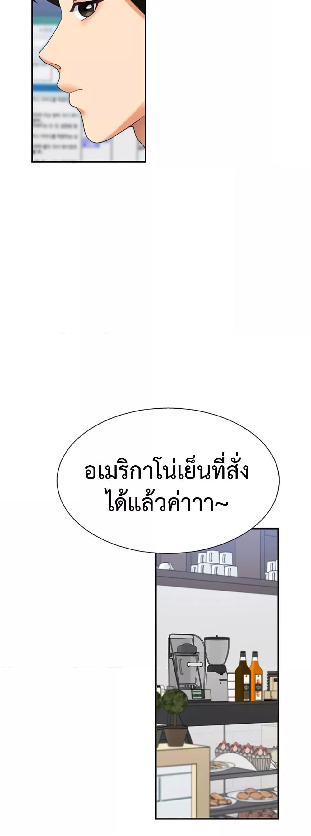 Doujin-Lc- อ่าน โดจิน มังฮวา เกาหลี ญี่ปุ่น จีน แปลไทย Repay With Your Body ตอนที่ 1 2 3 4 5 6 7 8 9 10 11 12 13 14 ฟรี ไม่มีโฆษณา อ่าน โดจิน Manhwa เกาหลี ญี่ปุ่น จีน เรามีครบ คัดมาให้เน้นๆ โดจิน 18+ รับประกันความฟินโดย  Doujin Lc