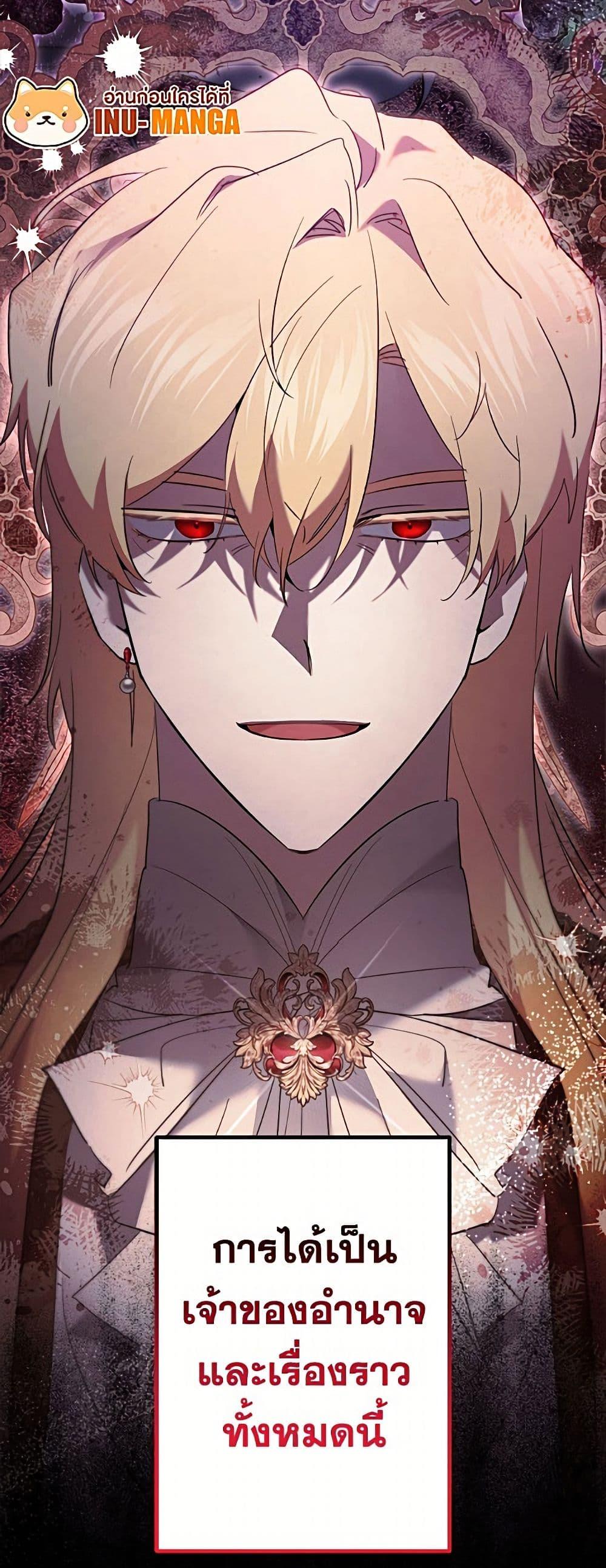 Manga-lc-com อ่านมังงะ อ่านการ์ตูน ออนไลน์ ฟรี I Need to Raise My Sister Right ตอนที่ 1 2 3 4 5 6 7 8 9 10 11 12 13 14 ฟรี ไม่มีโฆษณา Manga-lc - อ่าน มังงะ อ่าน การ์ตูน ออนไลน์ อ่านมังงะ ฟรี