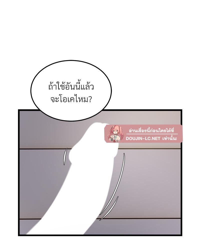 Doujin-Lc- อ่าน โดจิน มังฮวา เกาหลี ญี่ปุ่น จีน แปลไทย Taxi ตอนที่ 1 2 3 4 5 6 7 8 9 10 11 12 13 14 ฟรี ไม่มีโฆษณา อ่าน โดจิน Manhwa เกาหลี ญี่ปุ่น จีน เรามีครบ คัดมาให้เน้นๆ โดจิน 18+ รับประกันความฟินโดย  Doujin Lc