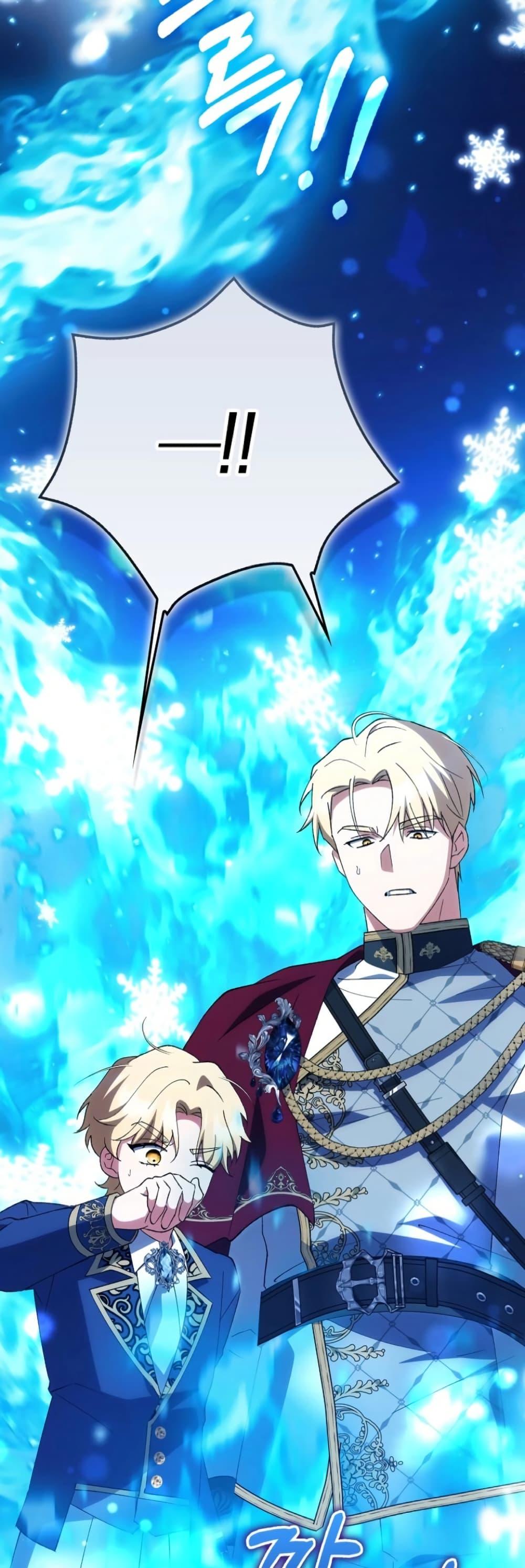 Manga-lc-com อ่านมังงะ อ่านการ์ตูน ออนไลน์ ฟรี The White Tiger Princess is Not Dangerous ตอนที่ 1 2 3 4 5 6 7 8 9 10 11 12 13 14 ฟรี ไม่มีโฆษณา Manga-lc - อ่าน มังงะ อ่าน การ์ตูน ออนไลน์ อ่านมังงะ ฟรี