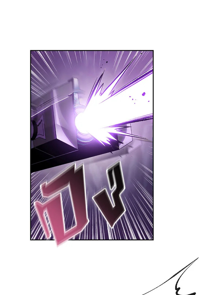 พลทหารโครงกระดูกผู้ม ตอนที่ 79 รูปที่ 24