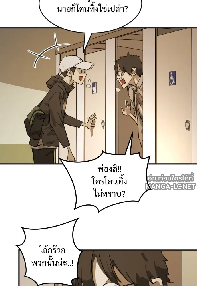 Manga-lc-com อ่านมังงะ อ่านการ์ตูน ออนไลน์ ฟรี วันดีคืนดี โซลก็ ตอนที่ 1 2 3 4 5 6 7 8 9 10 11 12 13 14 ฟรี ไม่มีโฆษณา Manga-lc - อ่าน มังงะ อ่าน การ์ตูน ออนไลน์ อ่านมังงะ ฟรี
