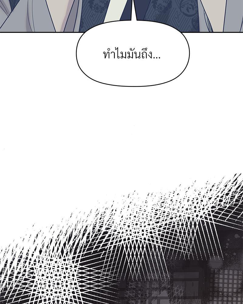 Doujin-Lc- อ่าน โดจิน มังฮวา เกาหลี ญี่ปุ่น จีน แปลไทย ดวงร้าย-ชะตารัก ตอนที่ 1 2 3 4 5 6 7 8 9 10 11 12 13 14 ฟรี ไม่มีโฆษณา อ่าน โดจิน Manhwa เกาหลี ญี่ปุ่น จีน เรามีครบ คัดมาให้เน้นๆ โดจิน 18+ รับประกันความฟินโดย  Doujin Lc