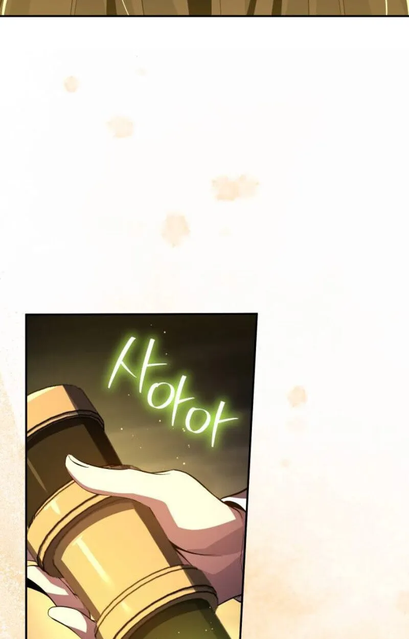 Raising Villains the Right Way ฉ_นกลายเป_นผ_สน_บสน_นของเหล_าต_วร_าย ตอนที่ ตอนที่ 12 รูปที่ 90