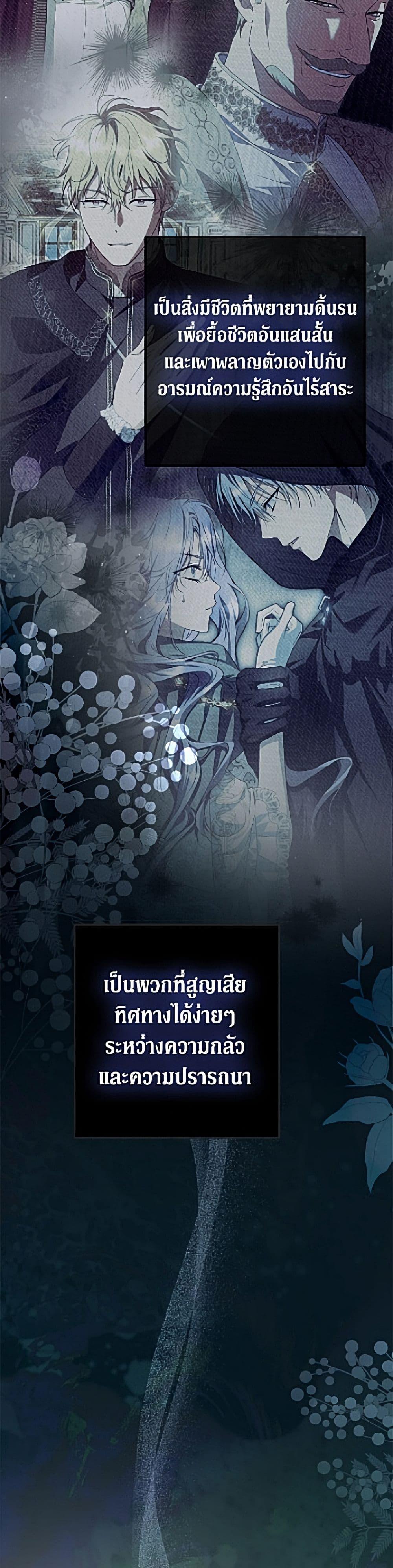 Manga-lc-com อ่านมังงะ อ่านการ์ตูน ออนไลน์ ฟรี An Extra Stole the Male Leads ตอนที่ 1 2 3 4 5 6 7 8 9 10 11 12 13 14 ฟรี ไม่มีโฆษณา Manga-lc - อ่าน มังงะ อ่าน การ์ตูน ออนไลน์ อ่านมังงะ ฟรี