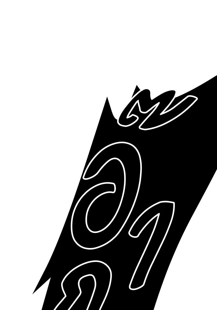 +99 ท่อนไม้พร้อมบวก ตอนที่ 46 ตึง รูปที่ 328