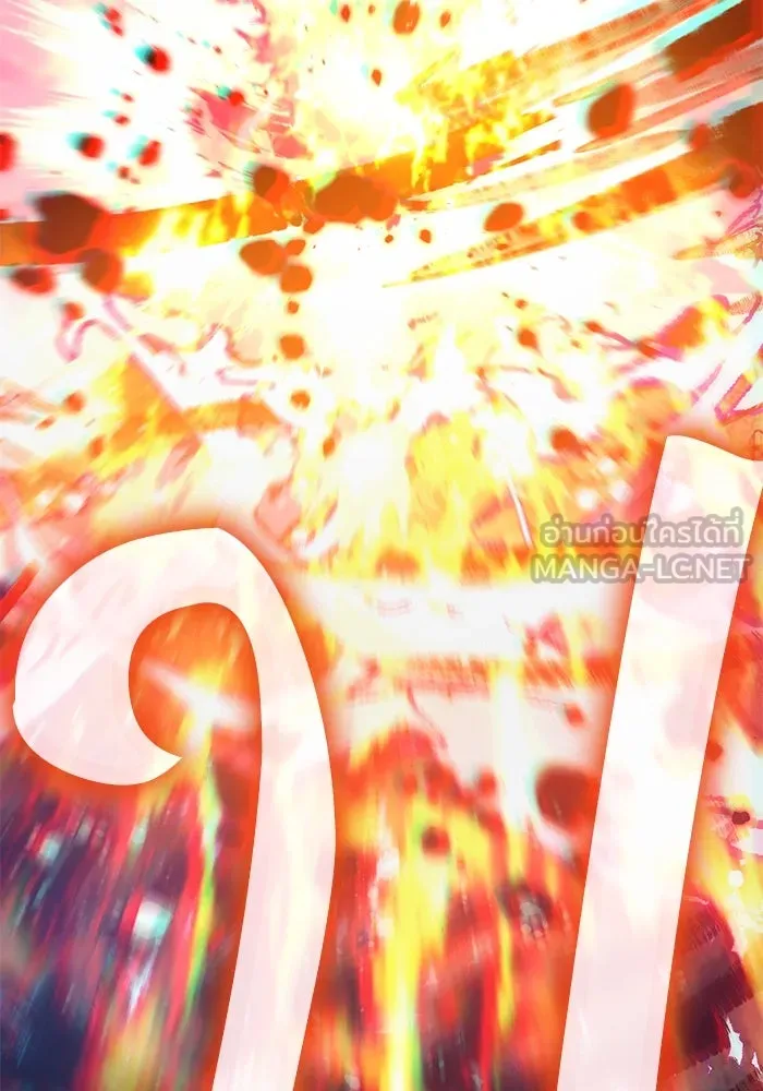 My S-Class Hunters ตอนที่ 93 เจ้านายของเหล่ามังกรคำสาปพิษ ( รูปที่ 156