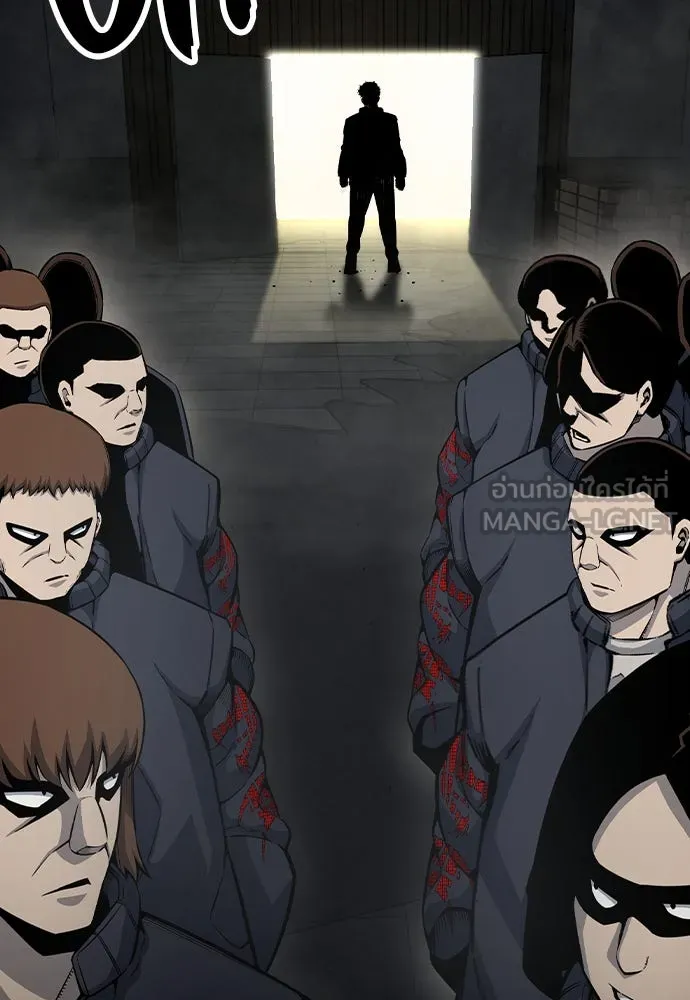 King Game ตอนที่ 101 จะใช้มันอย่างดีเลย รูปที่ 126