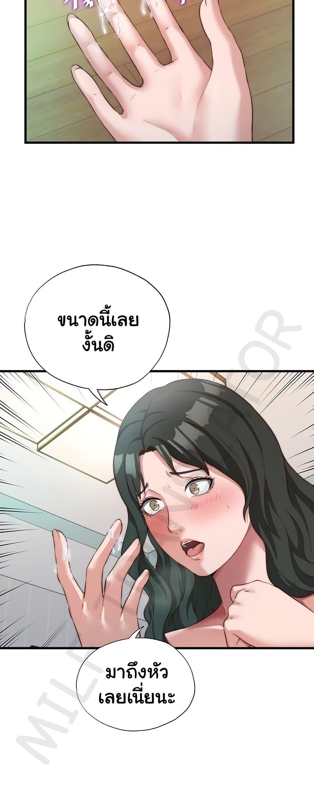 Doujin-Lc- อ่าน โดจิน มังฮวา เกาหลี ญี่ปุ่น จีน แปลไทย A Situation Full of Erections ตอนที่ 1 2 3 4 5 6 7 8 9 10 11 12 13 14 ฟรี ไม่มีโฆษณา อ่าน โดจิน Manhwa เกาหลี ญี่ปุ่น จีน เรามีครบ คัดมาให้เน้นๆ โดจิน 18+ รับประกันความฟินโดย  Doujin Lc