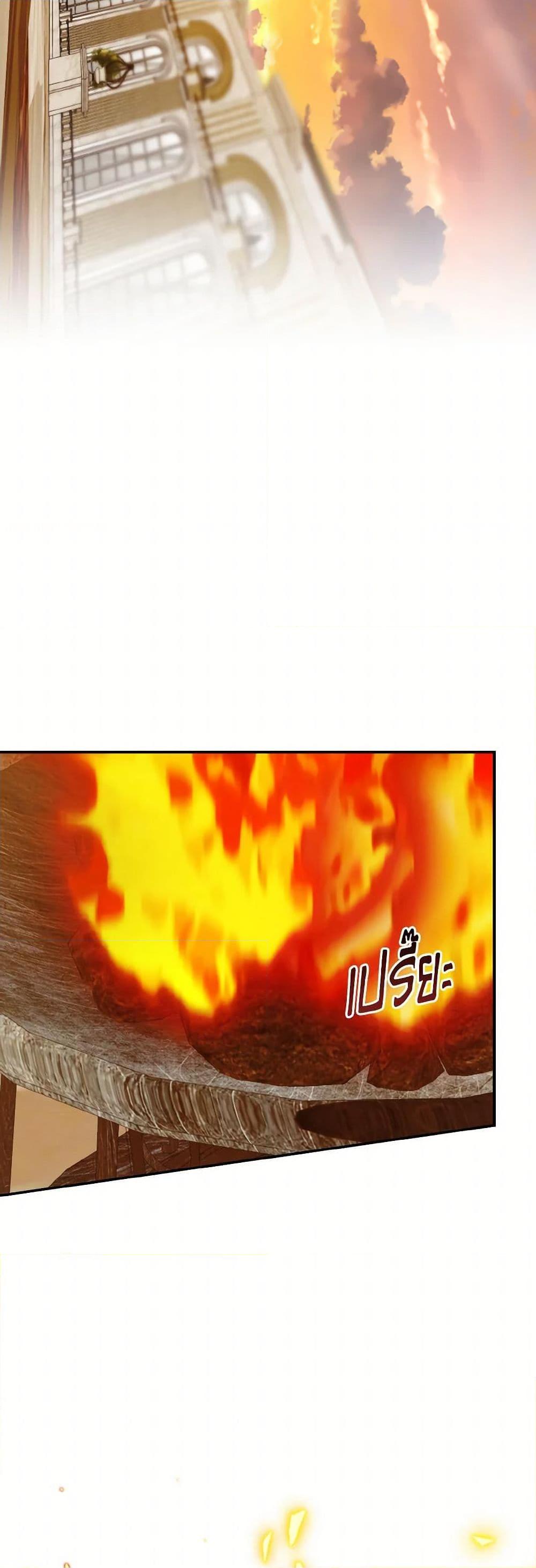 Manga-lc-com อ่านมังงะ อ่านการ์ตูน ออนไลน์ ฟรี Our Tyrant Became Young ตอนที่ 1 2 3 4 5 6 7 8 9 10 11 12 13 14 ฟรี ไม่มีโฆษณา Manga-lc - อ่าน มังงะ อ่าน การ์ตูน ออนไลน์ อ่านมังงะ ฟรี