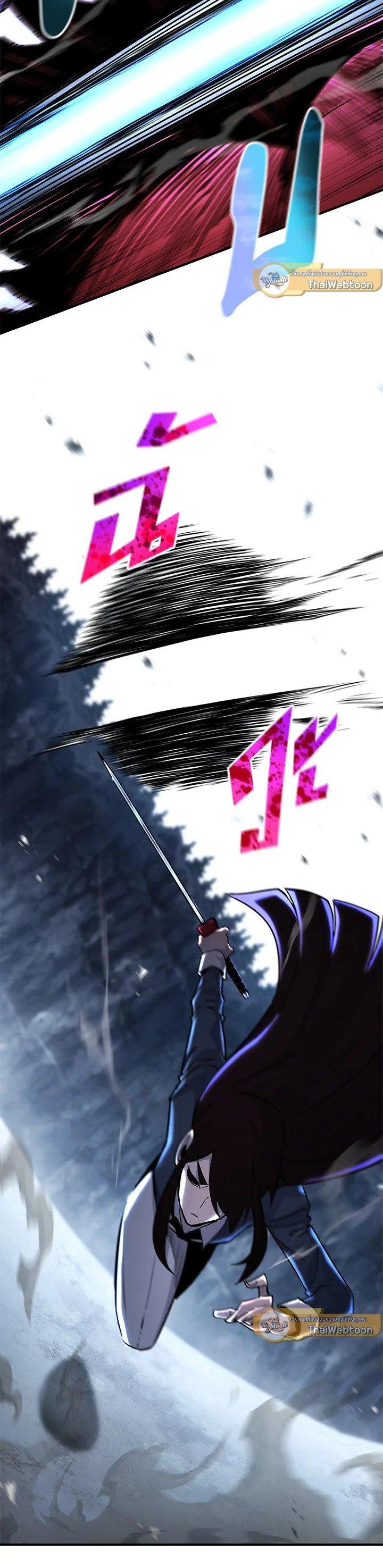 Manga-lc-com อ่านมังงะ อ่านการ์ตูน ออนไลน์ ฟรี Standard of Reincarnation ตอนที่ 1 2 3 4 5 6 7 8 9 10 11 12 13 14 ฟรี ไม่มีโฆษณา Manga-lc - อ่าน มังงะ อ่าน การ์ตูน ออนไลน์ อ่านมังงะ ฟรี