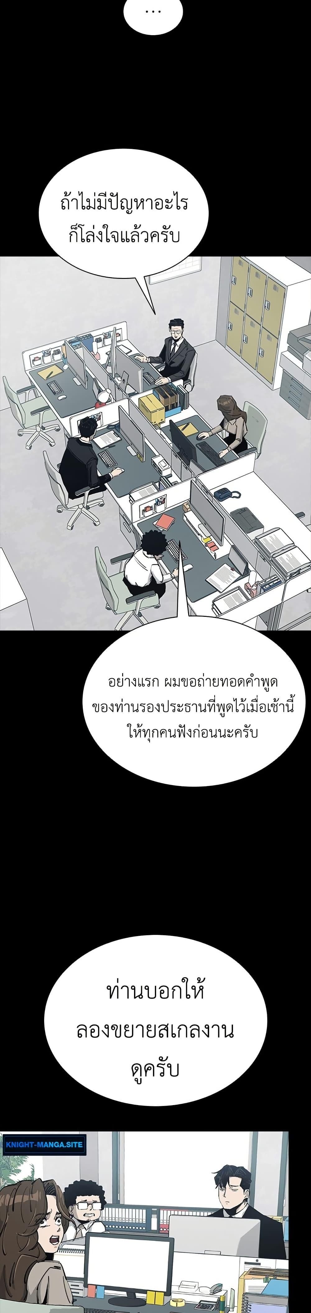 Manga-lc-com อ่านมังงะ อ่านการ์ตูน ออนไลน์ ฟรี Royal Family ตอนที่ 1 2 3 4 5 6 7 8 9 10 11 12 13 14 ฟรี ไม่มีโฆษณา Manga-lc - อ่าน มังงะ อ่าน การ์ตูน ออนไลน์ อ่านมังงะ ฟรี