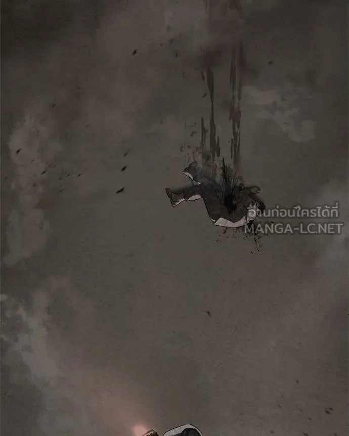 Baek XX ตอนที่ 152 รูปที่ 56