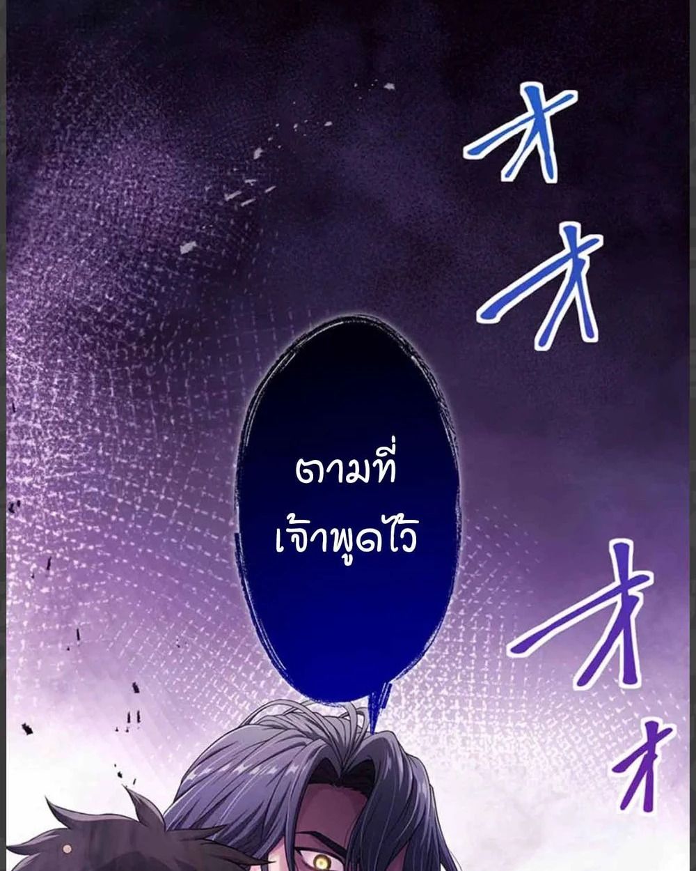 Manga-lc-com อ่านมังงะ อ่านการ์ตูน ออนไลน์ ฟรี The Legendary Assassin Reincarnated as the Beloved Youngest Daughter of a Royal Family ตอนที่ 1 2 3 4 5 6 7 8 9 10 11 12 13 14 ฟรี ไม่มีโฆษณา Manga-lc - อ่าน มังงะ อ่าน การ์ตูน ออนไลน์ อ่านมังงะ ฟรี