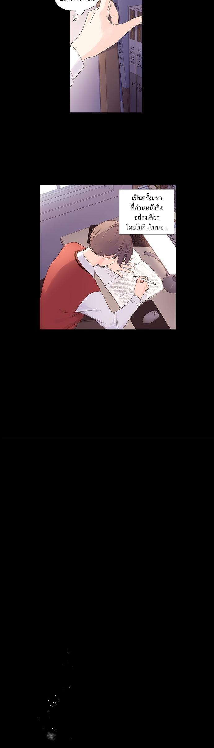 Manga-lc-com อ่านมังงะ อ่านการ์ตูน ออนไลน์ ฟรี 4 Week Lovers ตอนที่ 1 2 3 4 5 6 7 8 9 10 11 12 13 14 ฟรี ไม่มีโฆษณา Manga-lc - อ่าน มังงะ อ่าน การ์ตูน ออนไลน์ อ่านมังงะ ฟรี