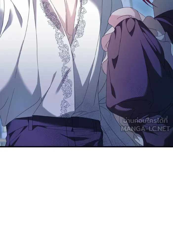 ทำแบบนี้ไม่ได้เพคะ องค์ชาย ตอนที่ 7 รูปที่ 120