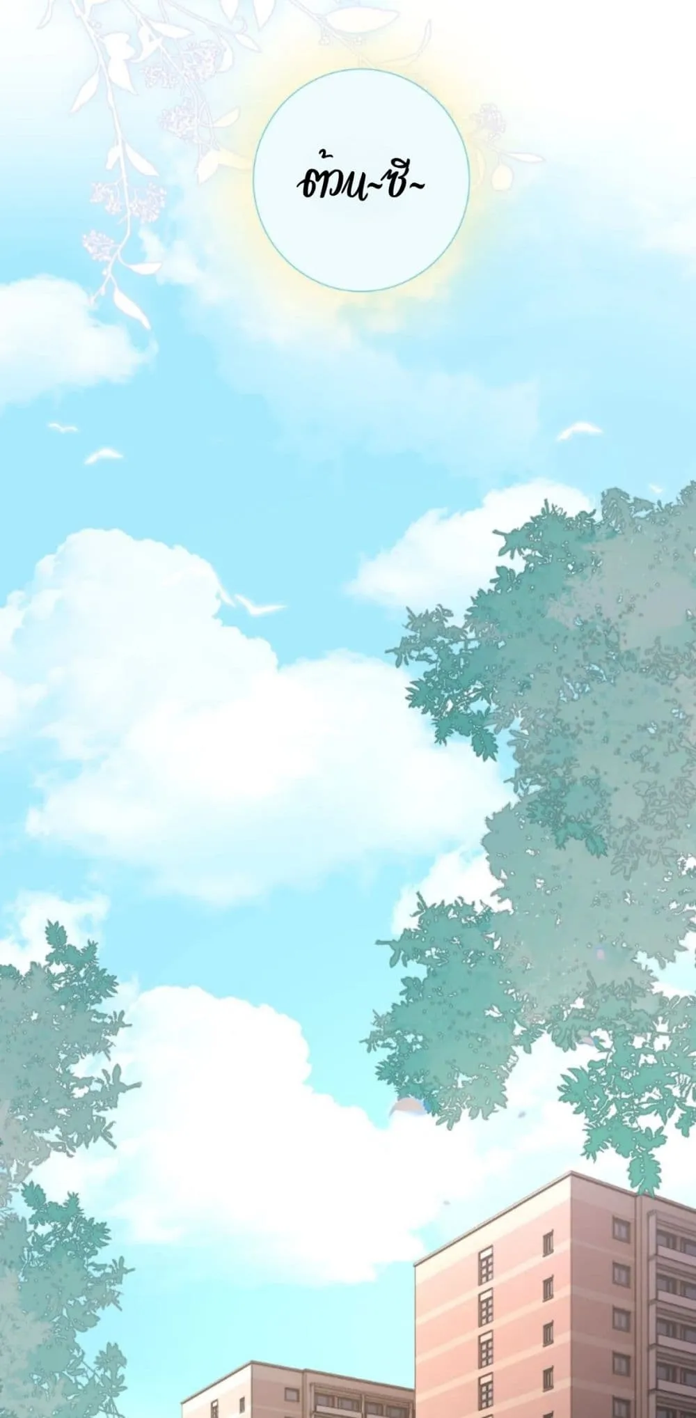 Manga-lc-com อ่านมังงะ อ่านการ์ตูน ออนไลน์ ฟรี No Kissing Tonight ตอนที่ 1 2 3 4 5 6 7 8 9 10 11 12 13 14 ฟรี ไม่มีโฆษณา Manga-lc - อ่าน มังงะ อ่าน การ์ตูน ออนไลน์ อ่านมังงะ ฟรี