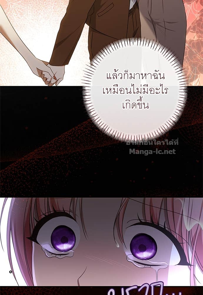 Doujin-Lc- อ่าน โดจิน มังฮวา เกาหลี ญี่ปุ่น จีน แปลไทย อยากได้ ก็เอาไป ตอนที่ 1 2 3 4 5 6 7 8 9 10 11 12 13 14 ฟรี ไม่มีโฆษณา อ่าน โดจิน Manhwa เกาหลี ญี่ปุ่น จีน เรามีครบ คัดมาให้เน้นๆ โดจิน 18+ รับประกันความฟินโดย Doujin Lc