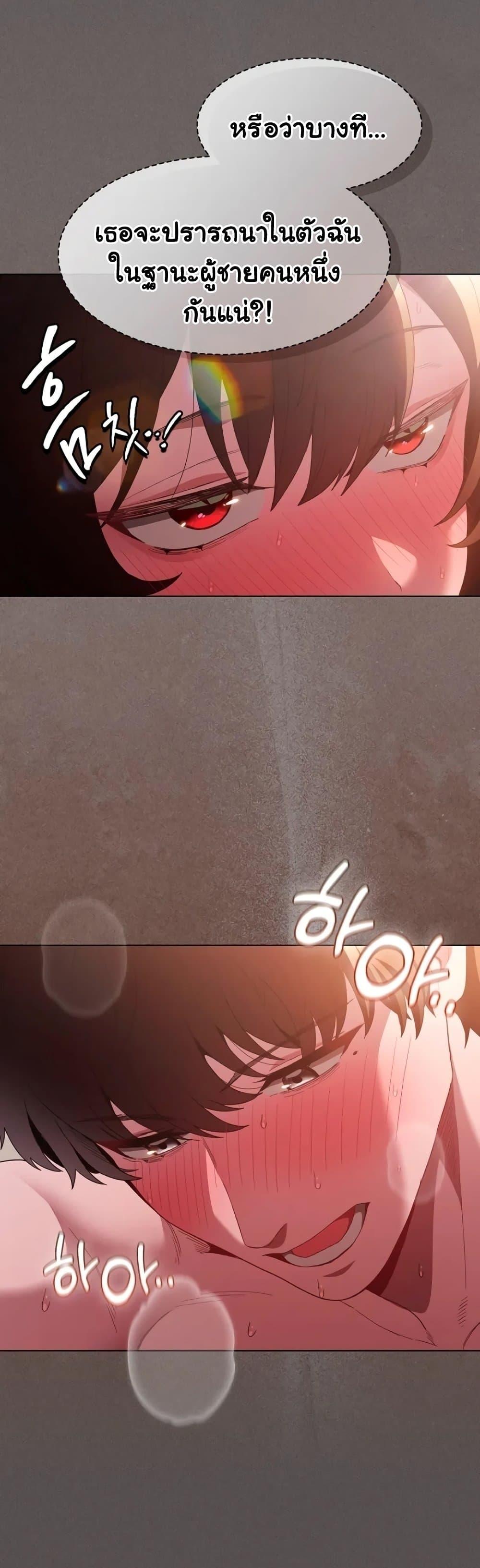 Doujin-Lc- อ่าน โดจิน มังฮวา เกาหลี ญี่ปุ่น จีน แปลไทย Believe Me! I Offer ตอนที่ 1 2 3 4 5 6 7 8 9 10 11 12 13 14 ฟรี ไม่มีโฆษณา อ่าน โดจิน Manhwa เกาหลี ญี่ปุ่น จีน เรามีครบ คัดมาให้เน้นๆ โดจิน 18+ รับประกันความฟินโดย  Doujin Lc
