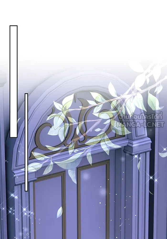 หวานใจสุดโหดโหมดเชื่อง ตอนที่ 68 รูปที่ 33