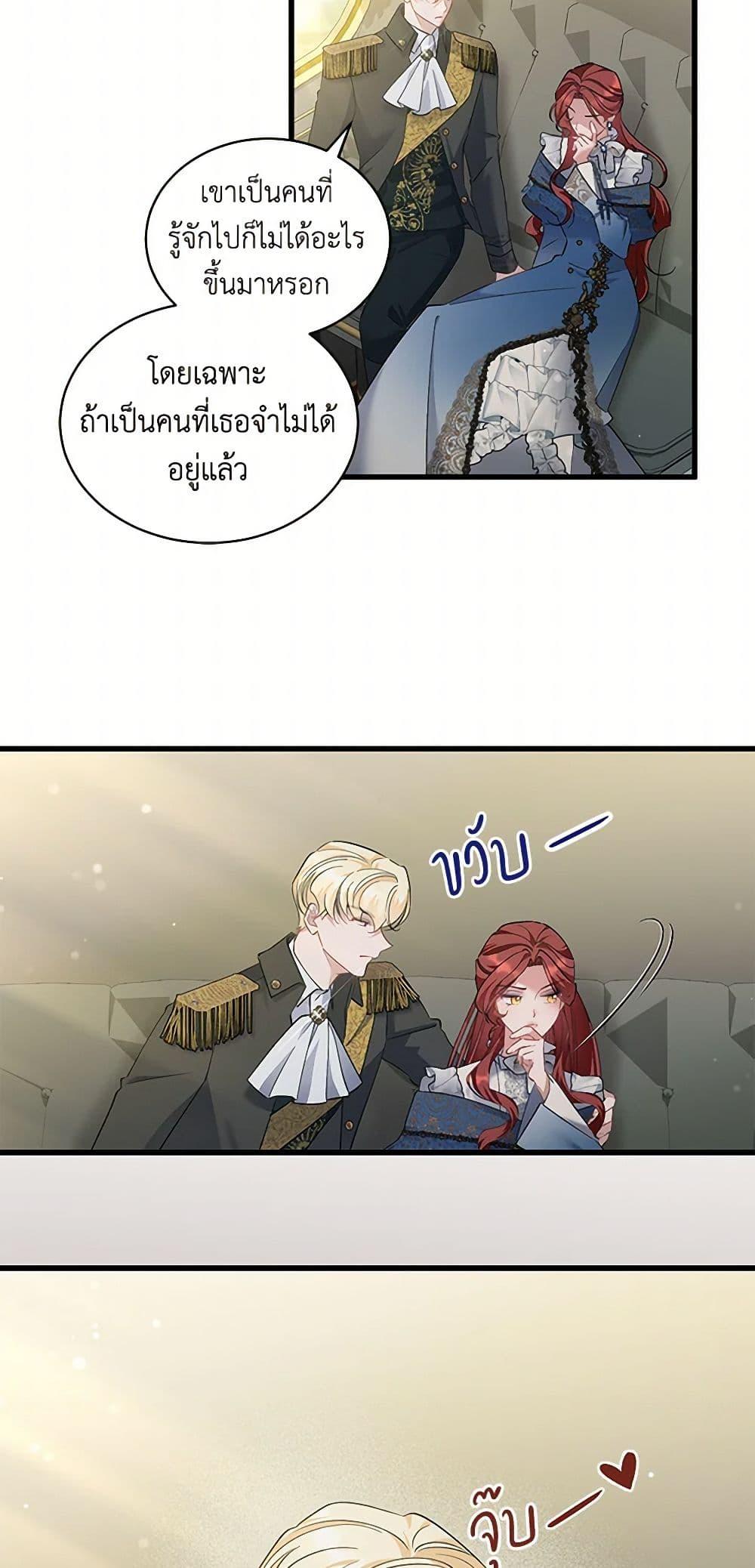 Manga-lc-com อ่านมังงะ อ่านการ์ตูน ออนไลน์ ฟรี I’m Sure It’s My Baby ตอนที่ 1 2 3 4 5 6 7 8 9 10 11 12 13 14 ฟรี ไม่มีโฆษณา Manga-lc - อ่าน มังงะ อ่าน การ์ตูน ออนไลน์ อ่านมังงะ ฟรี